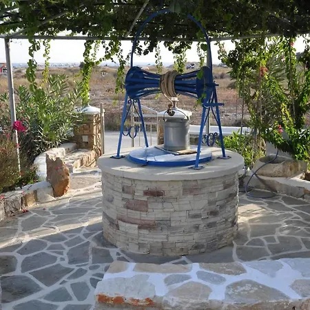 Crystal Naxos 1 At 미크리 비글라